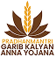 Garib kalyan anna yojana