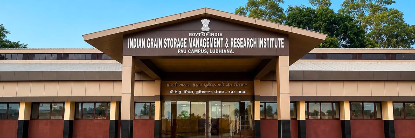 IGMRI Banner 3